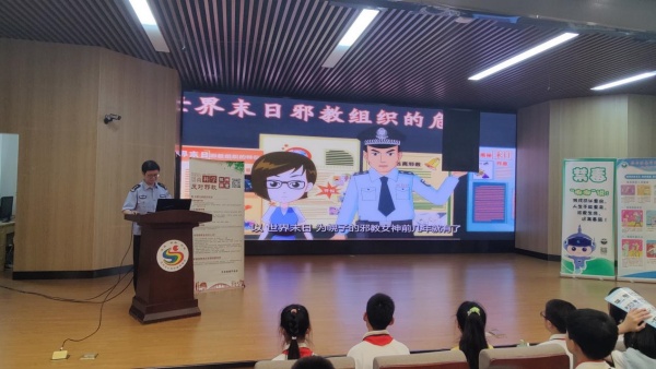 600浙江杭州拱墅：反邪教育进课堂 点亮校园平安灯 图片1_副本.jpg